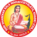 Shri Dhabekar Kala Mahavidyalaya, Khadki, Akola